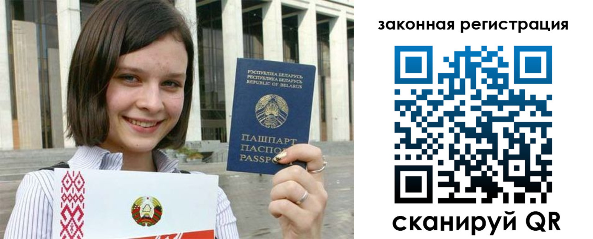 временная регистрация 2025 в Будённовске